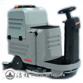 供应全自动洗地机|小型驾驶式刷地机|电瓶式洗地车|擦地车|超市地面清洗机