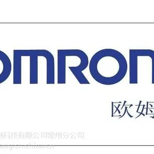 欧姆龙OMRON授权代理商