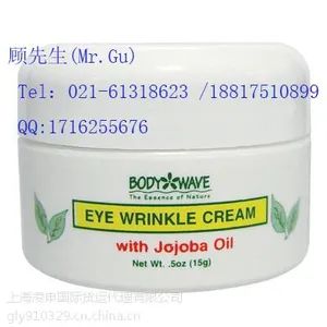 上海自贸区进口化妆品中文标签代理备案