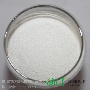 供应五水偏硅酸钠/偏硅酸钠