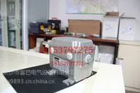 意大利`ECONE`执行器AR2