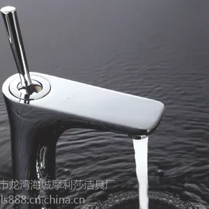 温州摩利莎卫浴混水暗装单联铜脸盆***厂家定做