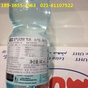 �ձ�������֭�Ϻ����ڱ��ط���