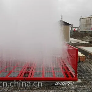 杭州工地洗轮机 杭州建筑工地洗轮机