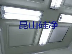 硅净安徽无尘室/芜湖无尘室/铜陵无尘室/池州无尘室/合肥无尘室