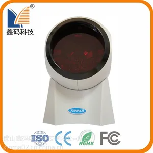 20线激光扫描平台X-8800一代扫描器 品牌条码扫描设备服装长扫码神器