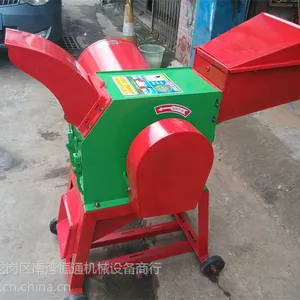 江西中小型养羊铡草揉丝机 青贮铡草机 恒通牌干湿秸秆切草机