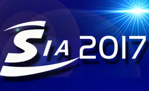 2017中国（上海）国际现代工业智能装备展览会