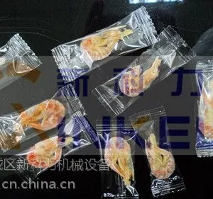 单个干虾自动封口保鲜包装机,新科力小虾米枕式自动套袋打包机械厂