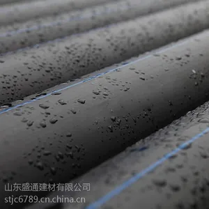 出售双波峰排水管厂家