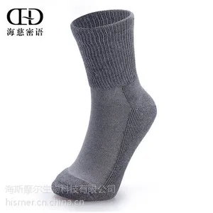供应壳聚糖材料新产品——海慈密语护理袜