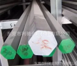 利驰专业供应303 316不锈钢棒 不锈钢六角棒 不锈钢易车棒