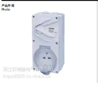 上海经销KRIPAL 56UKC-DG防水澳标插座 厂家现货经销 价格***