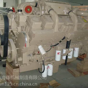 济柴A12V190ZL 1000KW柴油发电机组