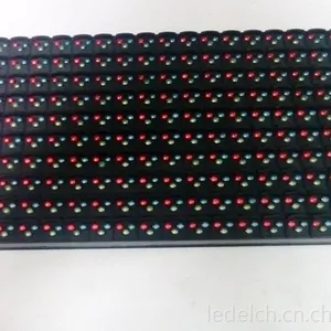 p16户外全彩led模组***格