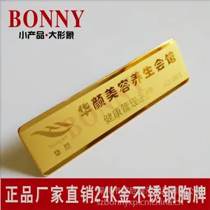 �Ƶ�Ա������ ***�������� �ӱ��鱦�ƽ�����24K��������ƶ���