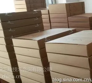 高速公路竣工资料整编价格-高速公路竣工资料整编方法-高速公路竣工资料整编公司