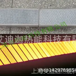 定型机改造 工业洗涤烘干机煤改气