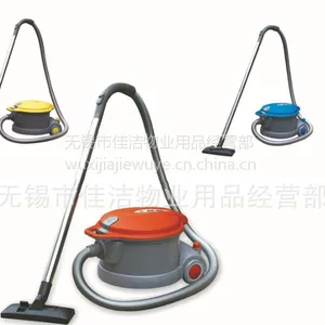 BF513洁霸10L吸尘机家用迷你静音型地毯吸尘器
