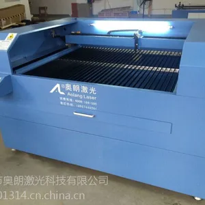 专业生产和销售100瓦-150瓦小丝杆刀模切割机 激光切割机