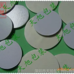 供应EVA泡棉双面胶 黑色泡棉双面胶 (强粘性耐高温)
