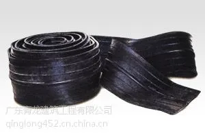 山西防水材料 山西防水材料厂 青龙 橡胶止水带(SQ402)