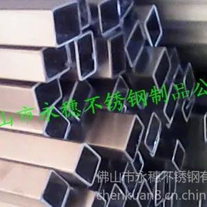 ��Ӧ�麣����������ַ�ͨ�����麣�����С����