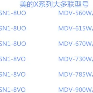 ���������յ�MDV-900W/DSN1-9VO������������յ�