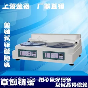 �Ϻ�����YMP-2����������ĥ�׻� �޼����� ����