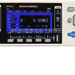 HP5520 锂电池电芯短路测试仪