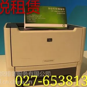 �人�ڰ׶๦�ܸ�ӡ����һ������⡢��ӡ������ӡ�����⡢�칫�豸���ޡ��ų��°��Ĳ� ��ά����Ѻ�� ����