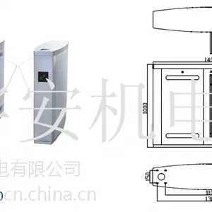 宇安机电翼闸价格桥式圆弧翼闸厂家哪家好