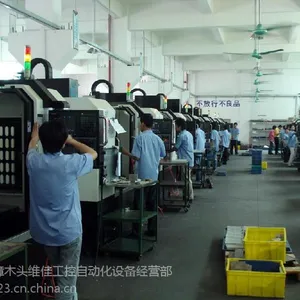 东莞樟木头专业维修CNC数控车床 18123619659