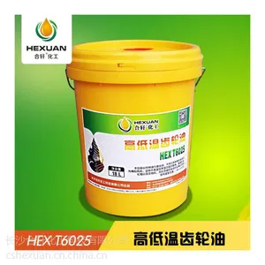 ��ĥ��ǿ�Ĺ�ҵ������ ����TEX6000ϵ�д���������
