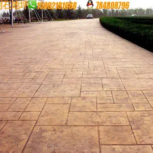 供应九江艺术压模路面CS压花地面