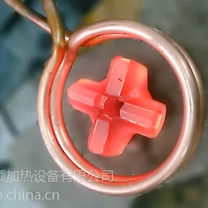 宏创供应高频焊机,用于各种车刀、刨刀、铣刀等机加工刃具的焊接。