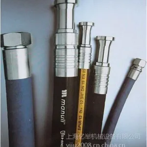盖茨液压管