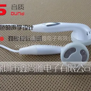 原声学习机耳机 复读机耳机 白色MP3宽音域还原音色