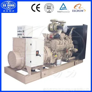 厂家直销KTA38陆用康明斯配马拉松|柴油发电机800KW|陆用发电机组