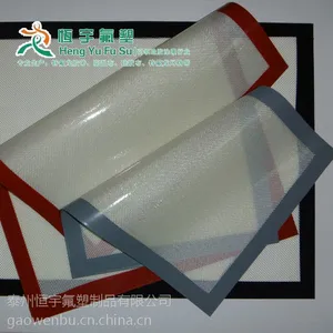 硅胶烘焙垫硅胶烤垫 食品级硅胶烤盘垫 任意尺寸均可定制 烤箱垫