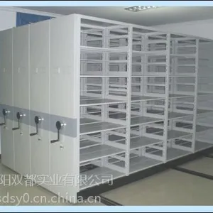 贵州档案密集架 贵阳密集档案架批发 贵阳档案柜价格-双都铁皮柜