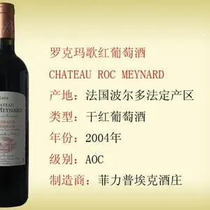 代理盐田港进口红酒报关公司|盐田港红酒进口代理报关公司
