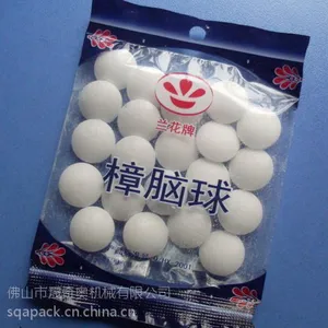 ��Ӧ�����衢�������Զ����ذ�װ�� ��ϵ��ӳ���ʽ��װ��