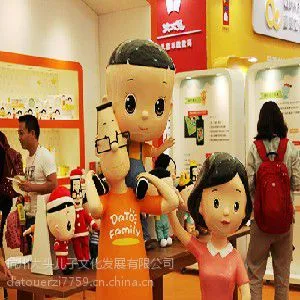 大头儿子商场活动杭州大头儿子:贵州大头儿子主题乐园