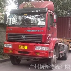 广州黄埔港进出口危险品货柜运输/拖车运输