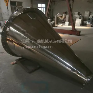 �ֻ���Ӧ������ʽ��ϻ� SHJ-1000L˫����׶�λ�ϻ� ������ϻ�