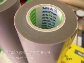 深圳代理商低价供应日东NITTO单面胶带