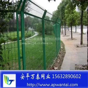 ��̩����С��Χ���� �������ذ�*** ��ȫ���������