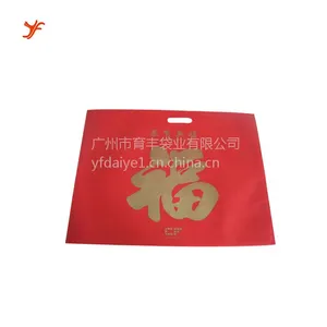 ���ݻ�ѹ�޷Ĳ������� ƽ���޷Ĳ��� ��ӡ�޷Ĳ��� ��Ʒ�޷Ĳ�����