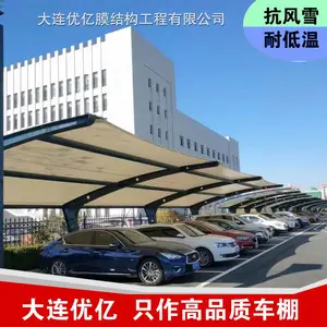 �е��ݶ�����Ĥ�ṹ ����Ĥ�Ẫ��Ĥ���ӹ�,PVDFͿ�㲼,�����񲼼ӹ�,PVCͿ�㲼�۸�ά��